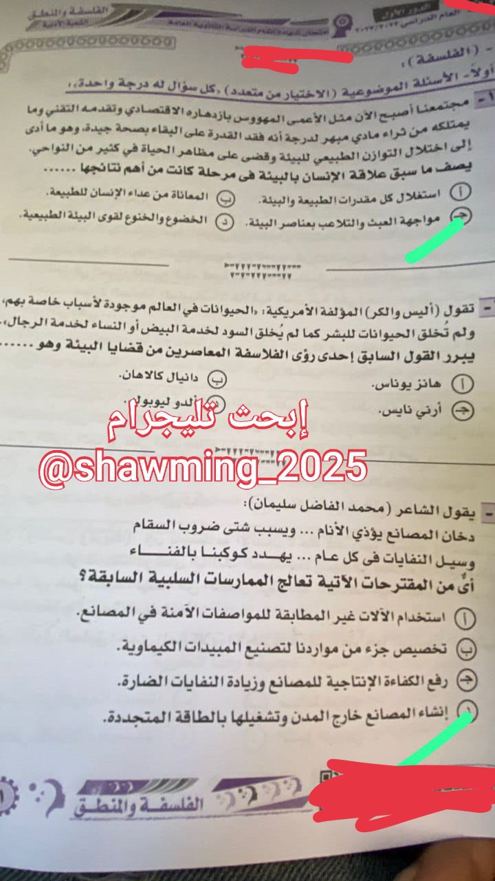 IMG_20230713_094706_502