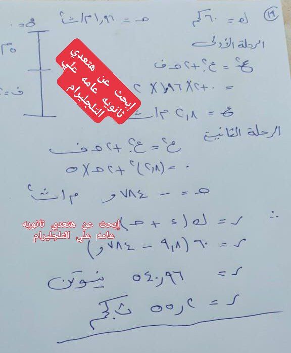 IMG_20230711_094948_917