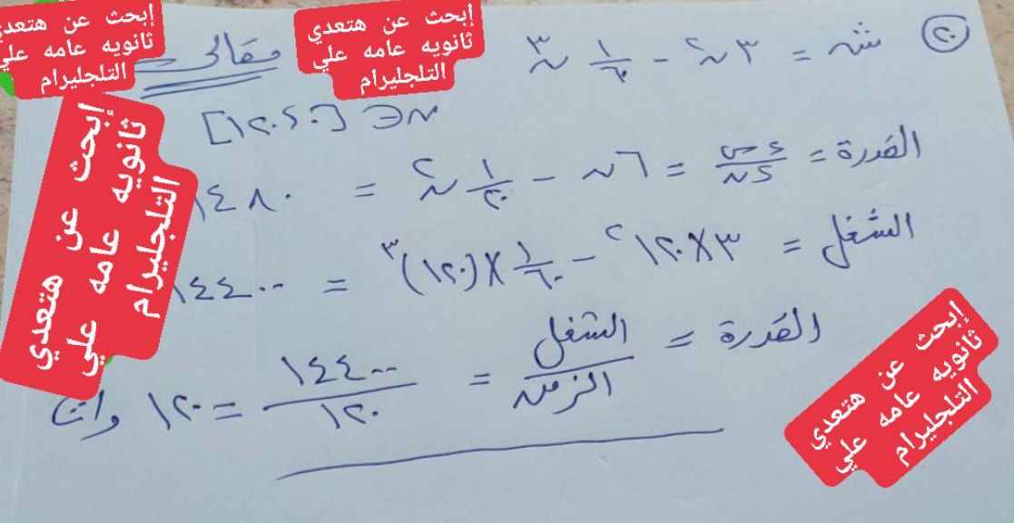 IMG_20230711_094949_087