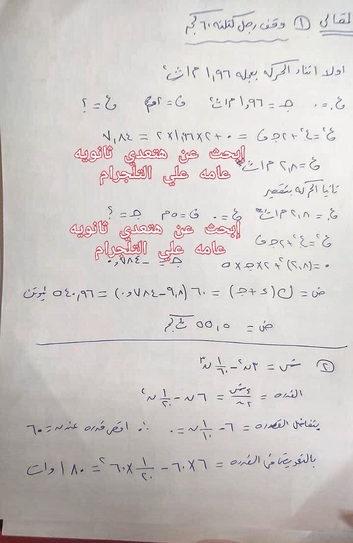 IMG_20230711_094948_986