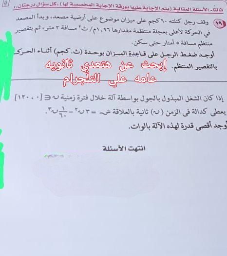 IMG_20230711_093904_523