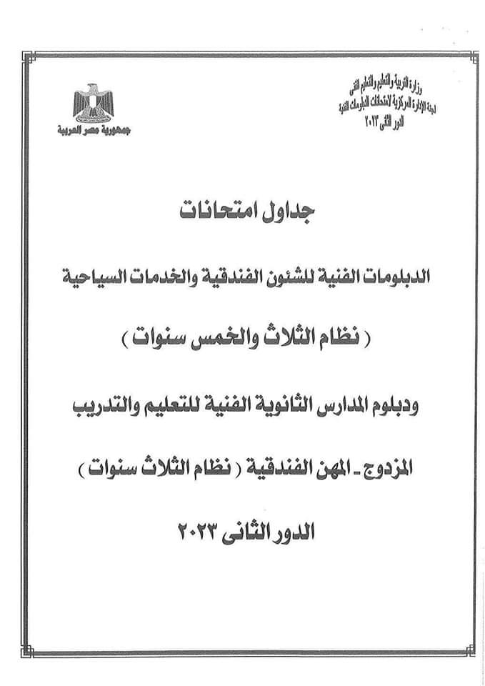 2f467d32-0d02-484a-94c8-3b267bd5379b