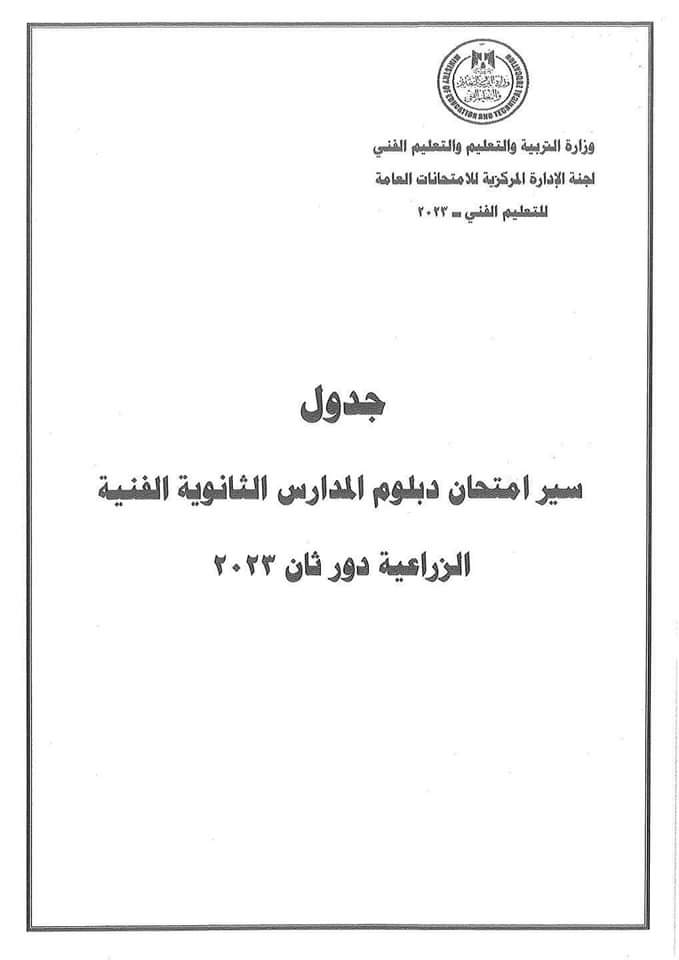 129f8d8a-8bc6-47e5-9f72-1847605ed714