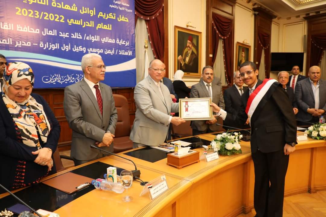 FB_IMG_1691664249139