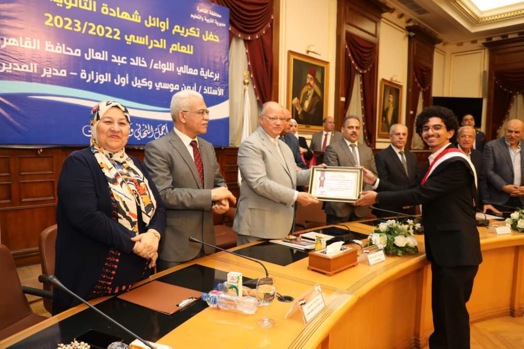 FB_IMG_1691664255964