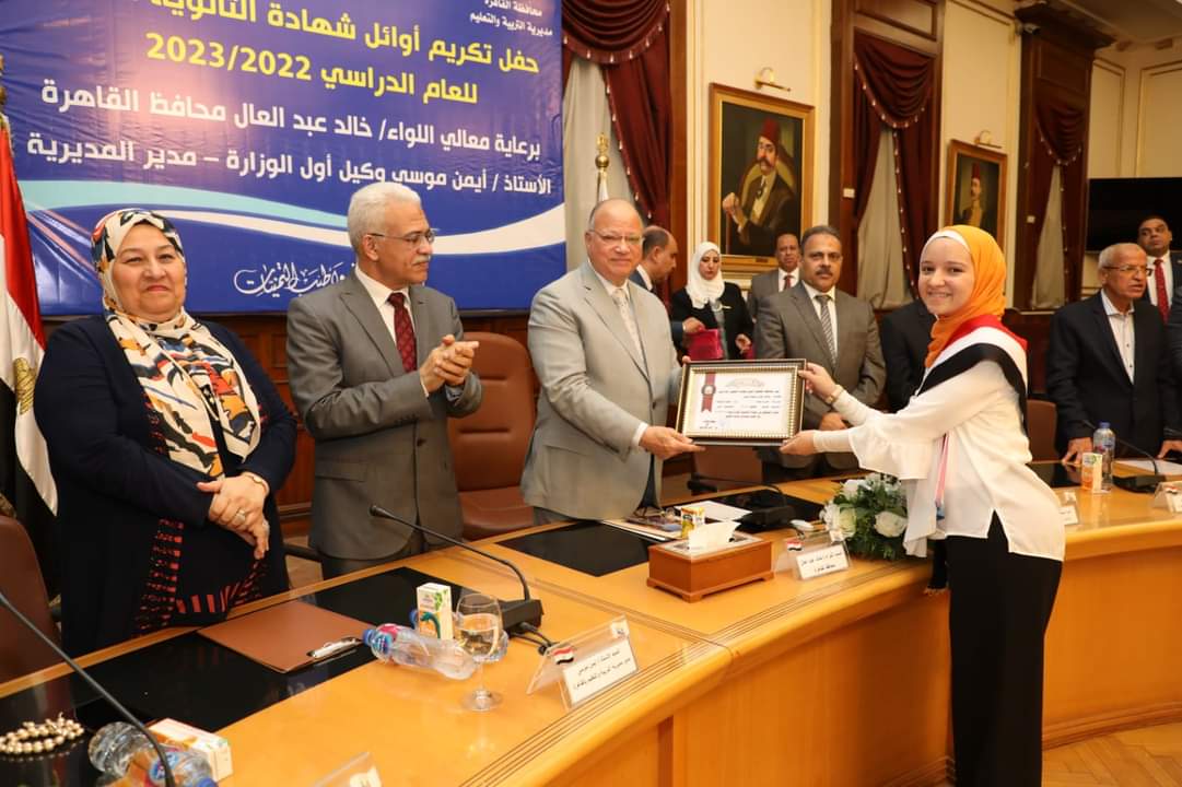 FB_IMG_1691664253399