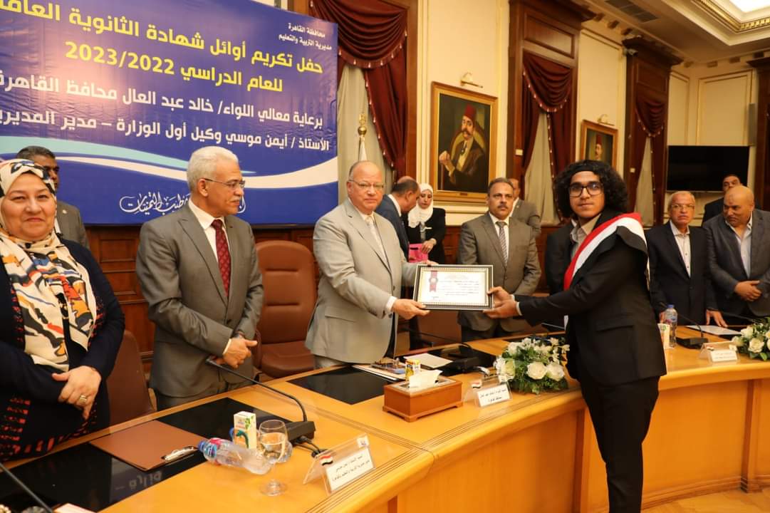 FB_IMG_1691664260962