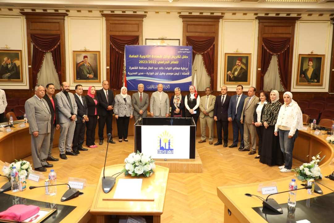 FB_IMG_1691664268503