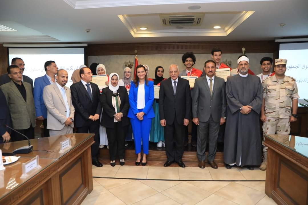 FB_IMG_1692269180660