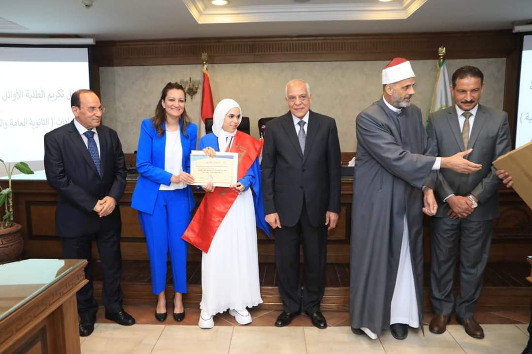 FB_IMG_1692269190727