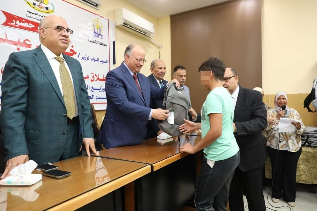 FB_IMG_1694679310720