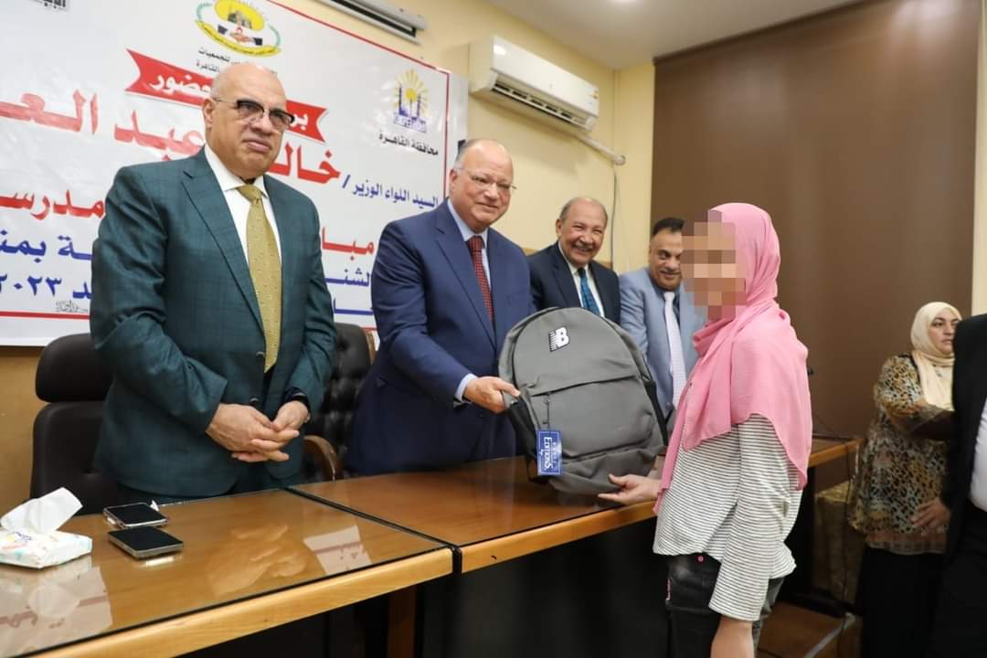 FB_IMG_1694679305940