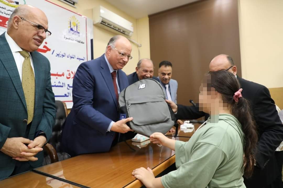 FB_IMG_1694679308213