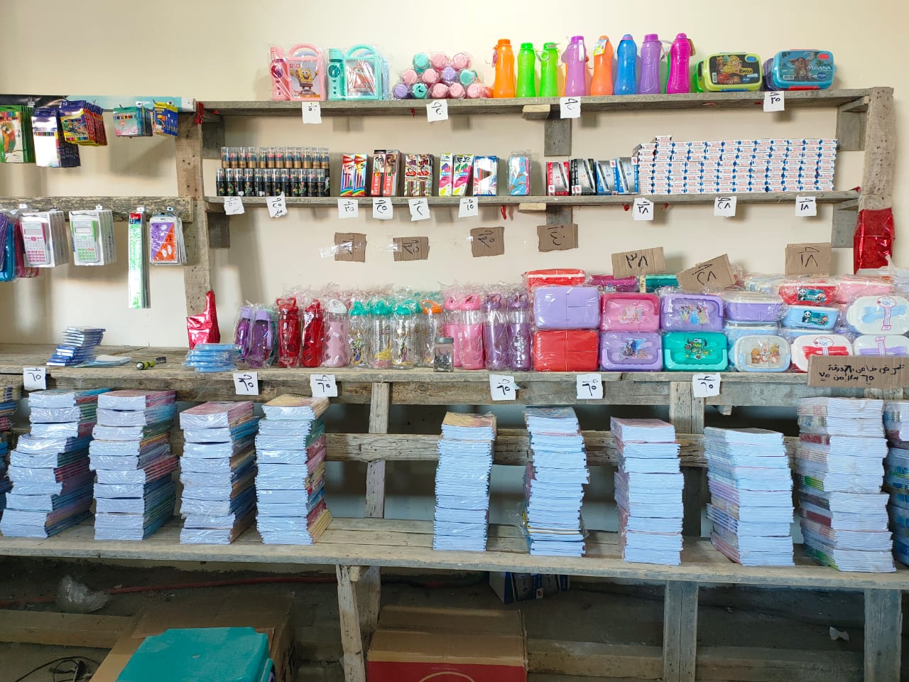 376743685_712905180868369_4776750348964385115_n