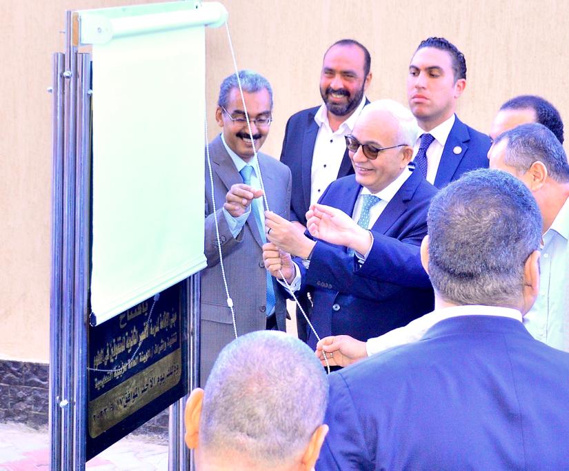 6569238d-8ba9-4f7d-bfe3-810edb45c5aa