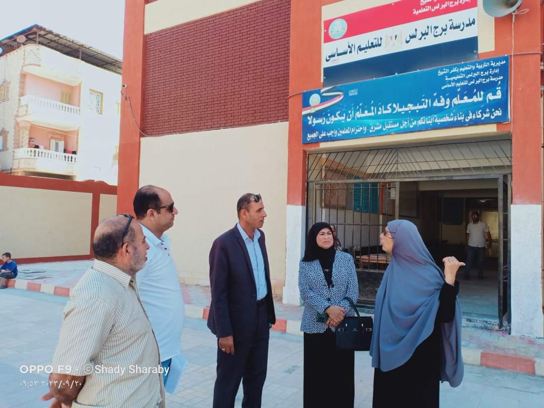 FB_IMG_1695218407136