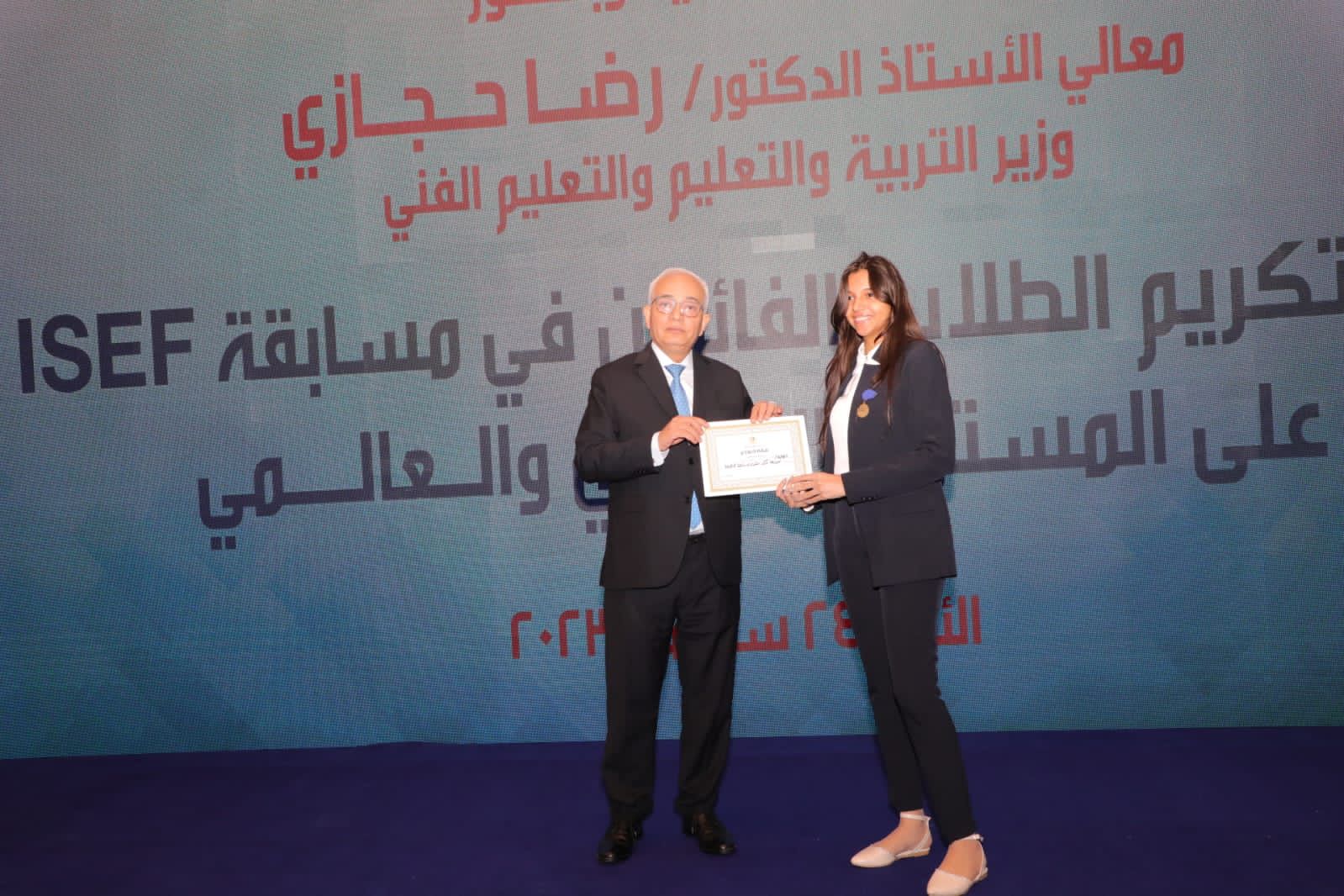 ed9b7106-d12e-4ae0-aee3-e6115fea1f5e