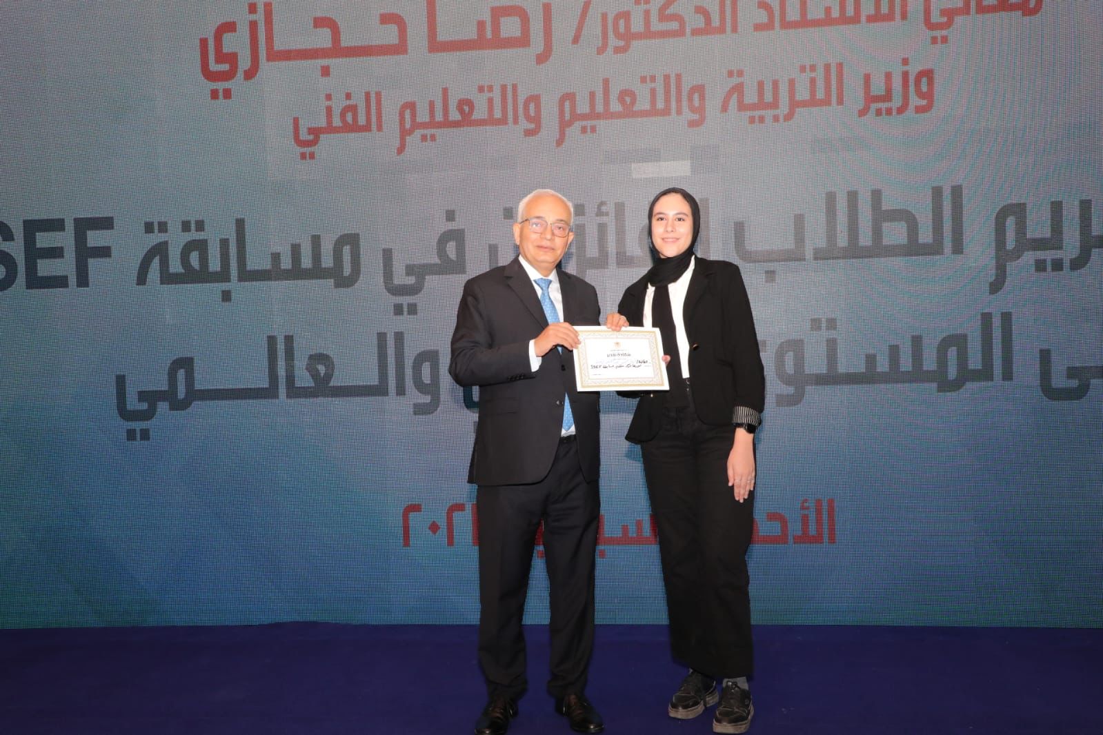 f0774a0c-2769-43e6-ae74-6ec90d3183de