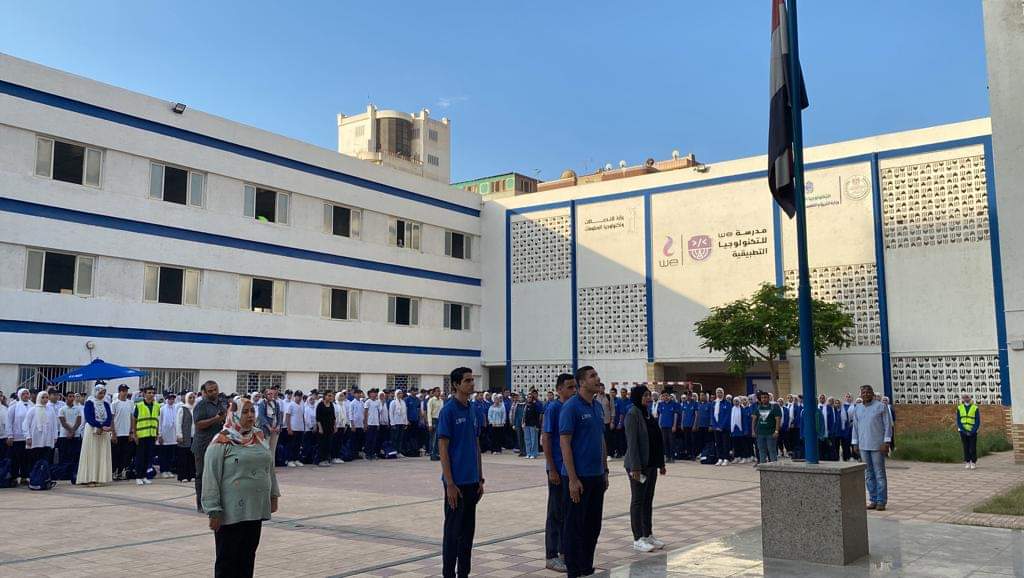 FB_IMG_1696427781904