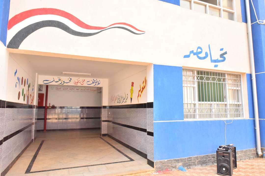 FB_IMG_1700125893083