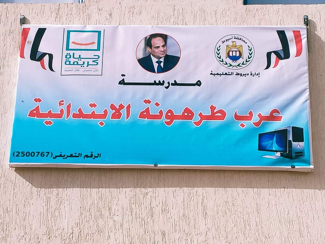 FB_IMG_1700125907829