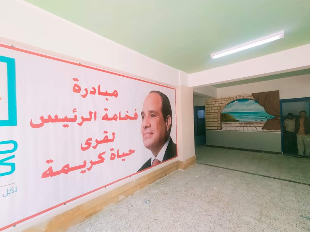 FB_IMG_1700125910859