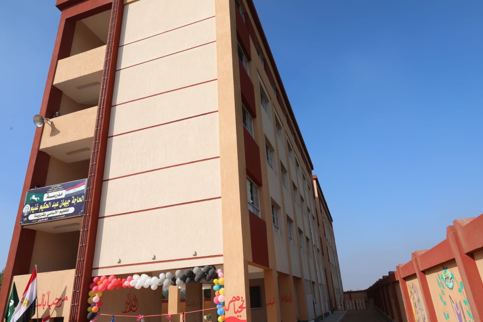 51573f93-465b-4867-b12d-7940f3981beb