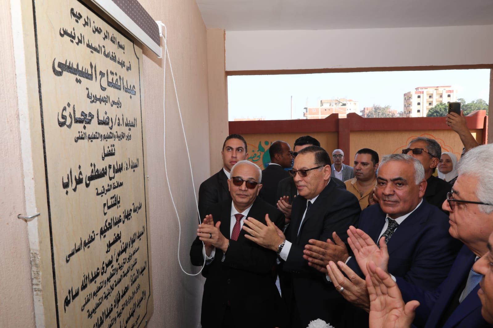 baf856bb-ea0e-4234-8880-e3304f61306c