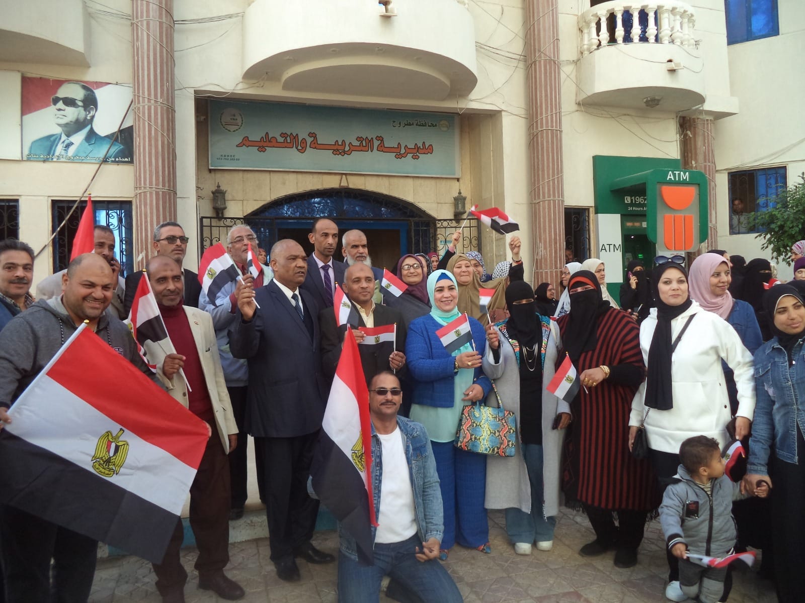 مسيرة حاشدة لـ المعلمين للتصويت بالانتخابات الرئاسية 2024