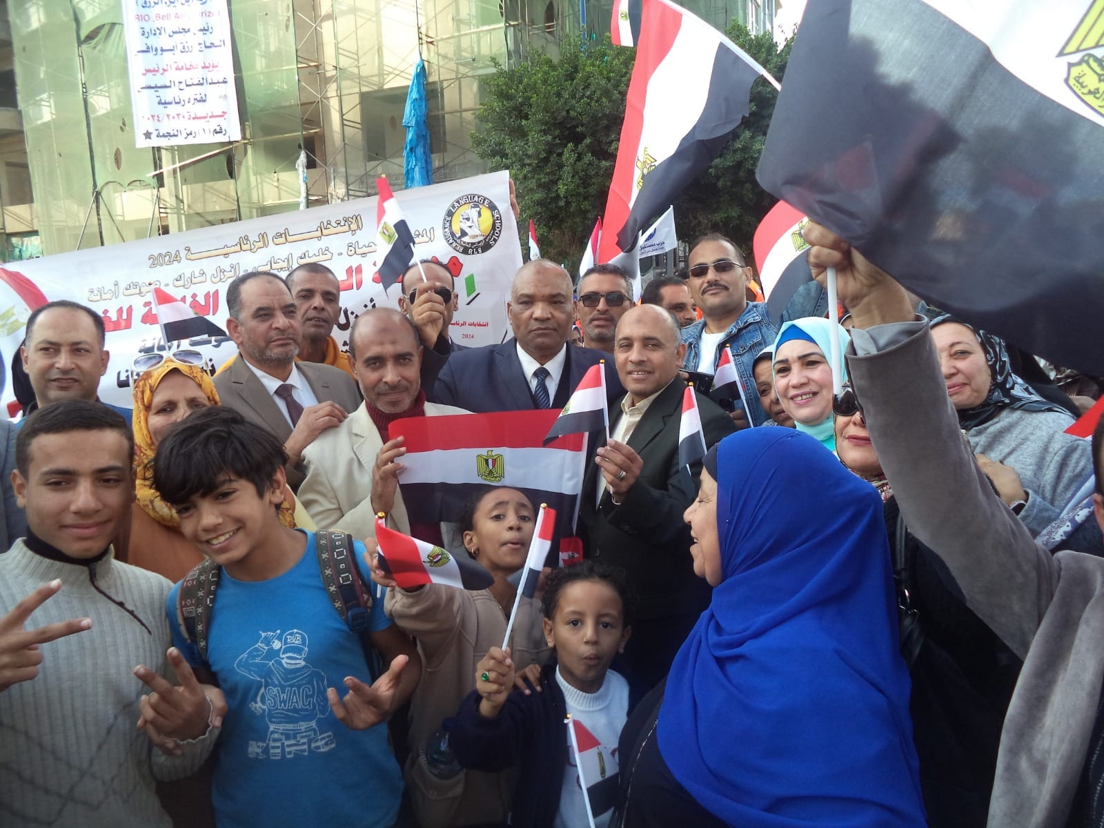 مسيرة حاشدة لـ المعلمين للتصويت بالانتخابات الرئاسية 2024