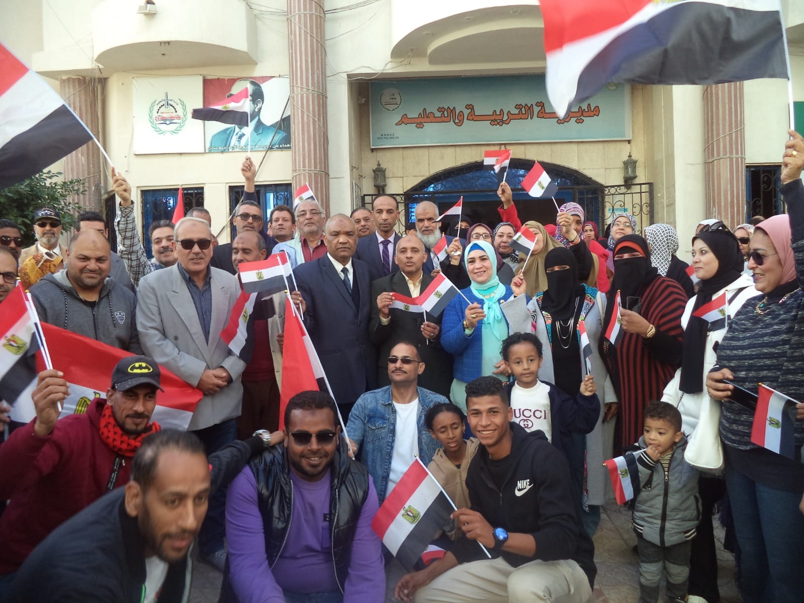 مسيرة حاشدة لـ المعلمين للتصويت بالانتخابات الرئاسية 2024