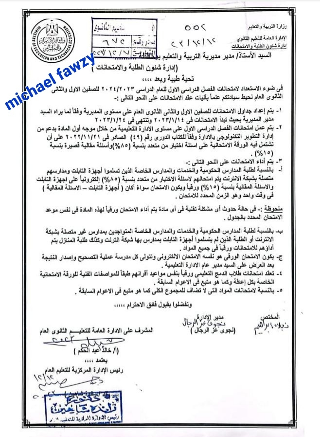 received_323874883782205