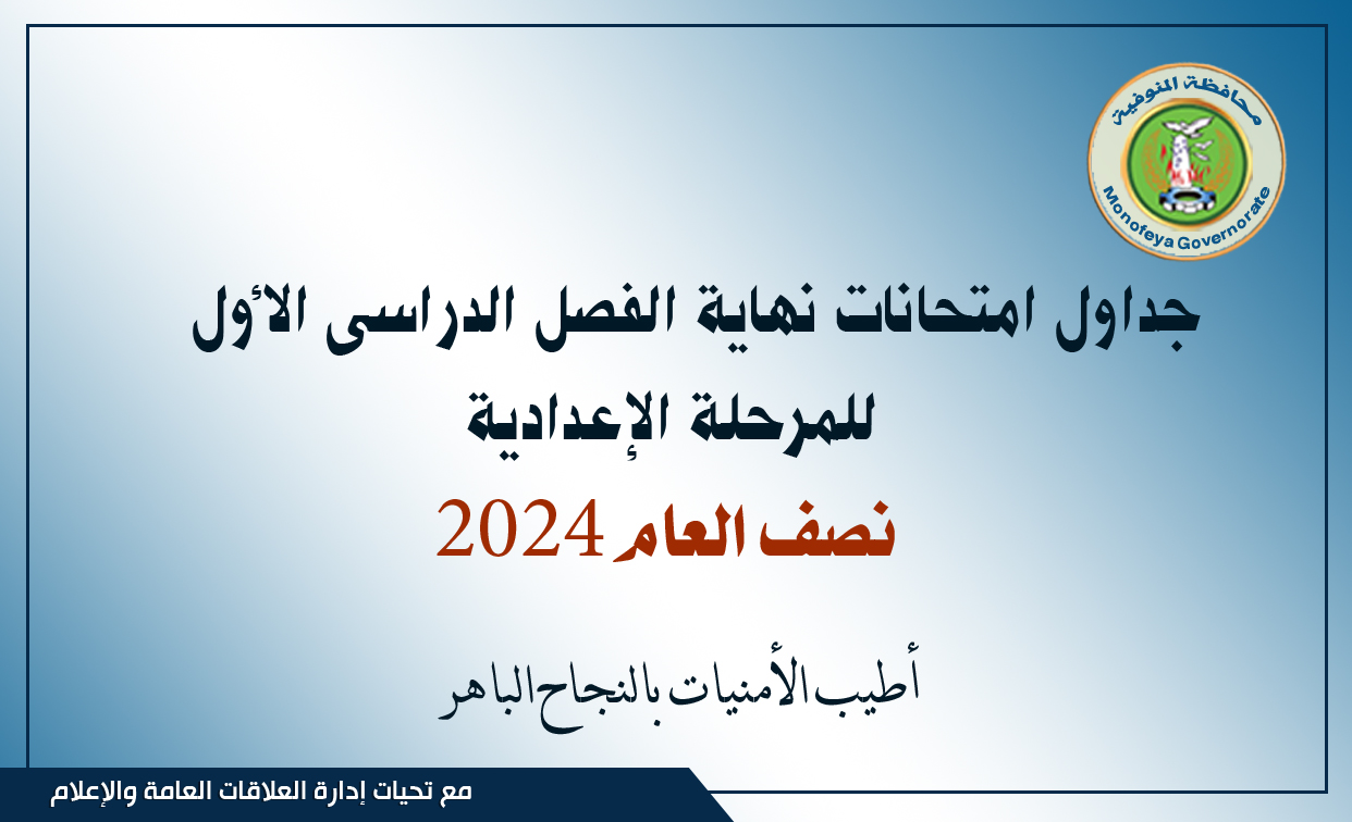 411462389_750033497170854_8558872198360178611_n