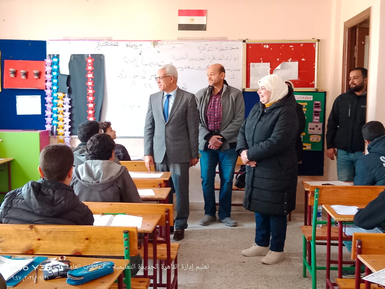 30ffd402-8e1c-4881-a52c-c522281b469b