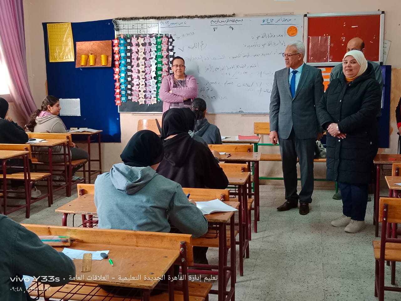 ed6f6346-8b2e-4daf-855e-4a70d19187e7