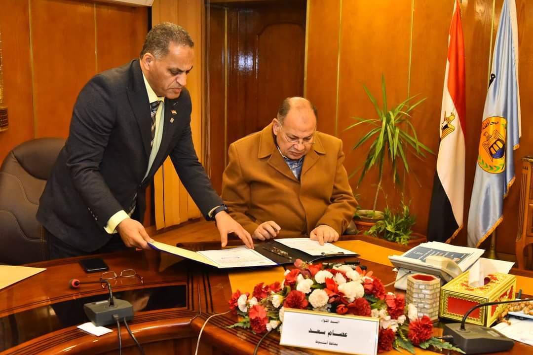 FB_IMG_1707376601537