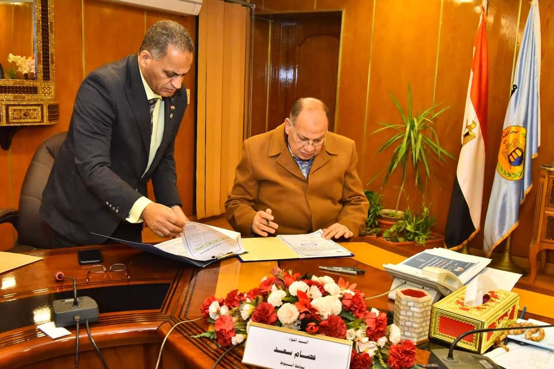 FB_IMG_1707376605923