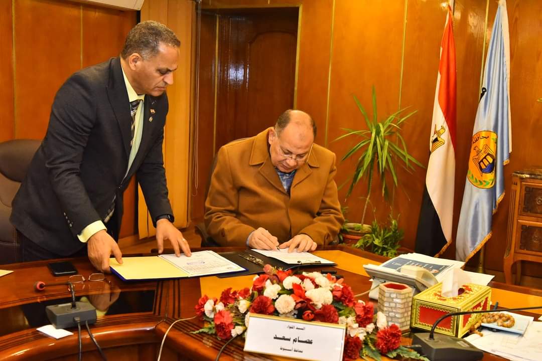 FB_IMG_1707376603766