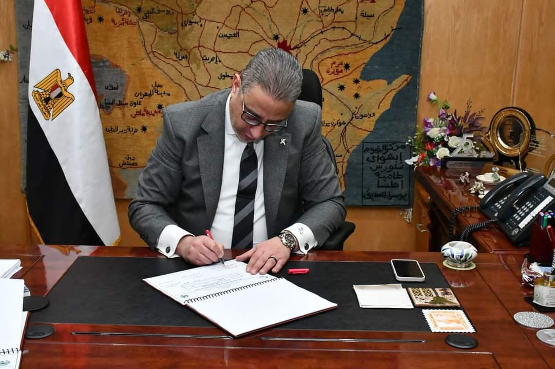 FB_IMG_1707384836726