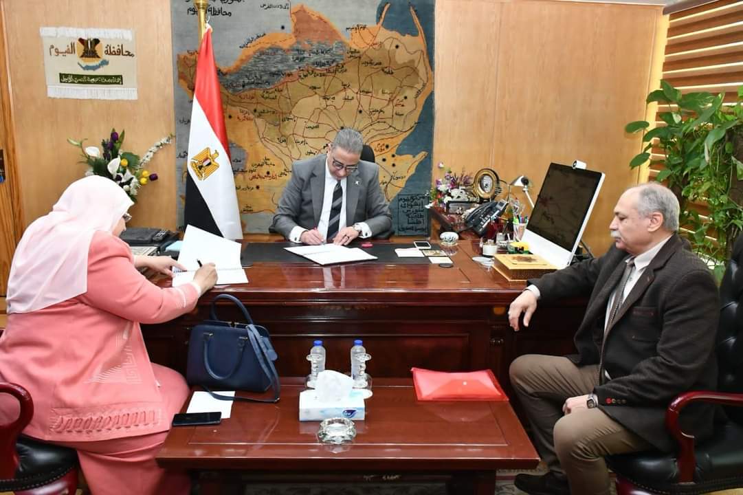 FB_IMG_1707384838769