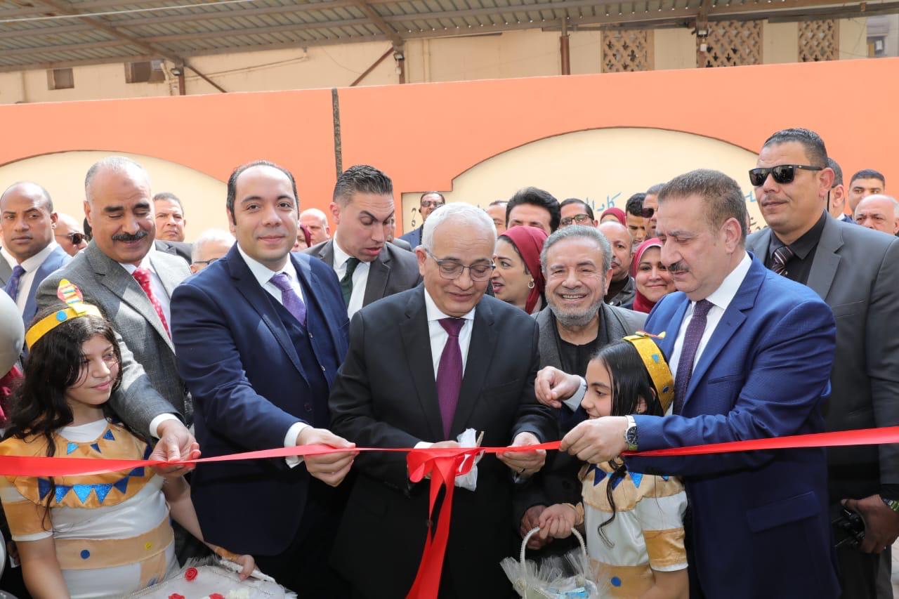 5f5bdfda-bcc1-45fd-9899-51477e706578