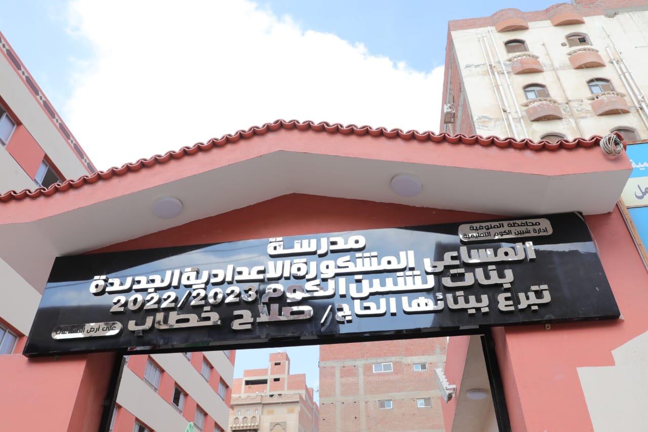 bfb06ad5-5e3d-4bee-a07c-6e521b0b63a5