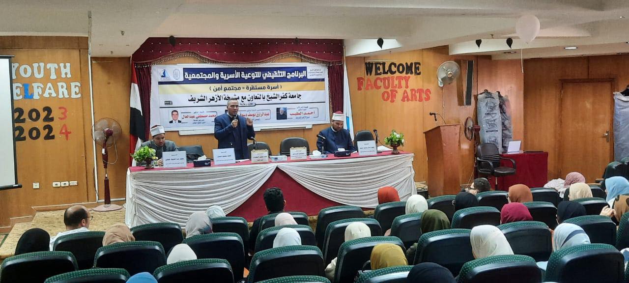 received_434207569024128