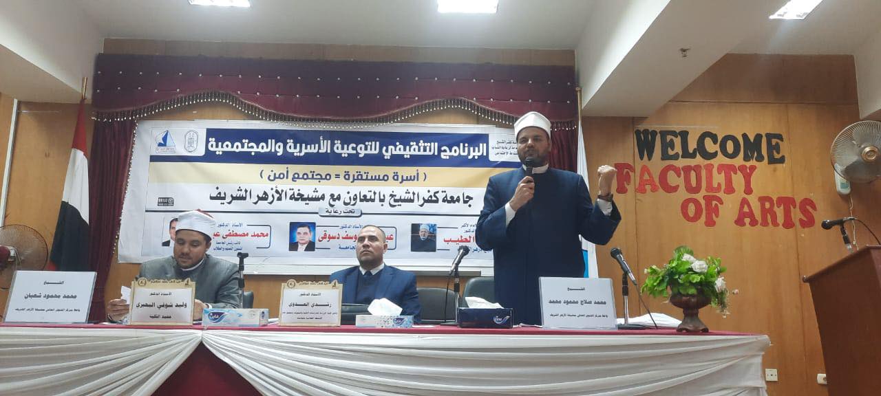 received_1456636388265833