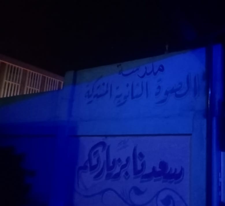 434220197_847306430769474_1405926495628075507_n