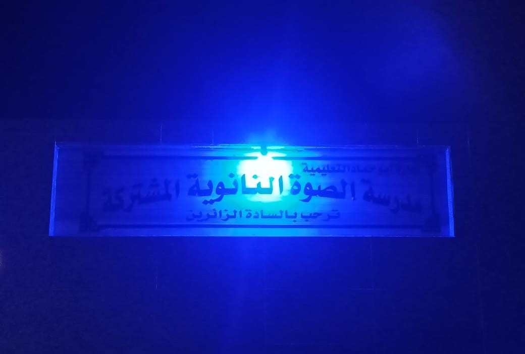 434279381_847306457436138_1662338376521536002_n