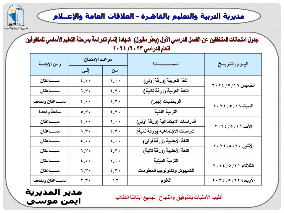 47e3db0e-9daa-4ea7-ba43-a842d0794119