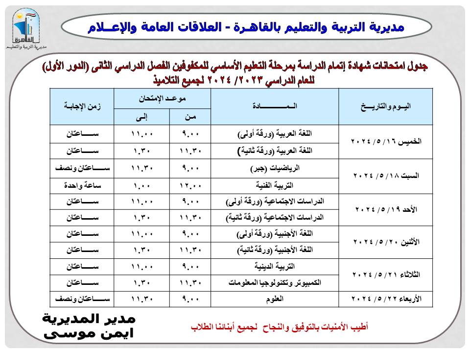 a7c14207-176e-45de-a4bc-6650eb54818a