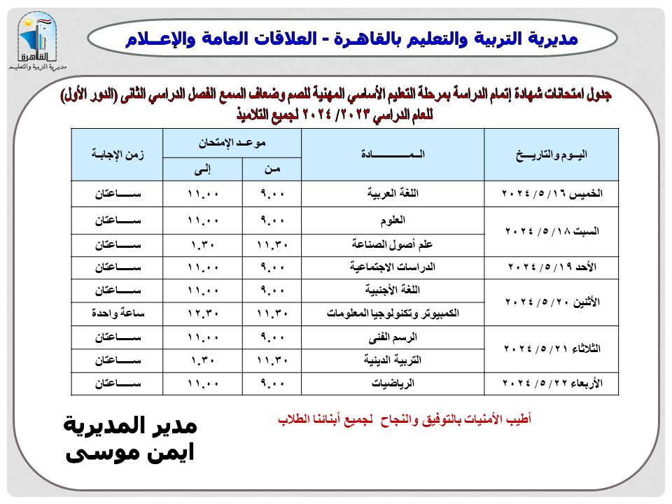 a33cdd9a-e128-4597-9e4c-e0fafa9c64dc