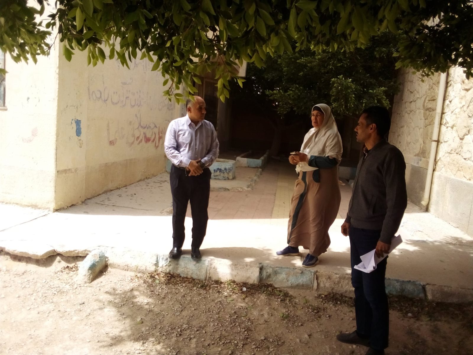 439581315_412593271495315_6103431138851988762_n